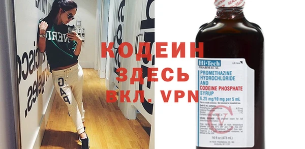 каннабис Горняк