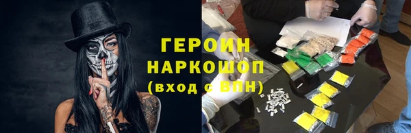 индика Горно-Алтайск