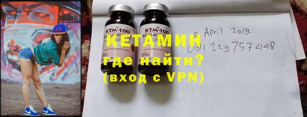 героин Вязьма