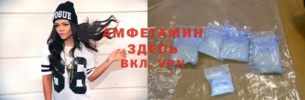 героин Вязьма