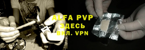 дурь Вязники