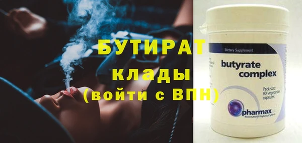 дурь Вязники