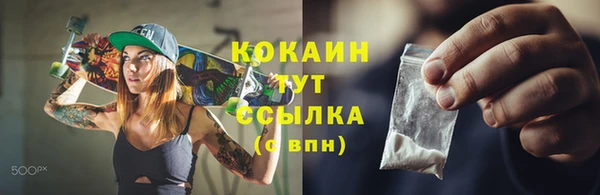 героин Вязьма