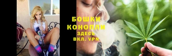 героин Вязьма