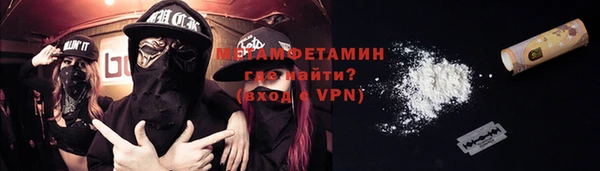 дурь Вязники