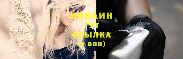 дурь Вязники