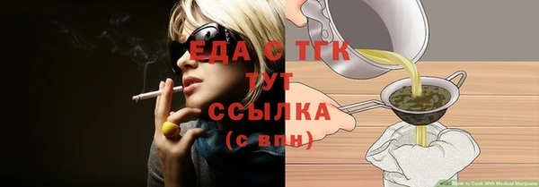 героин Вязьма