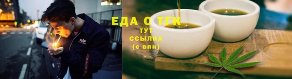 героин Вязьма