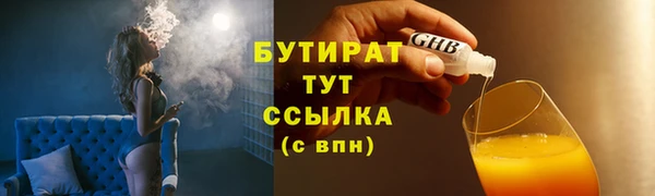 героин Вязьма