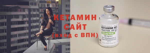 героин Вязьма