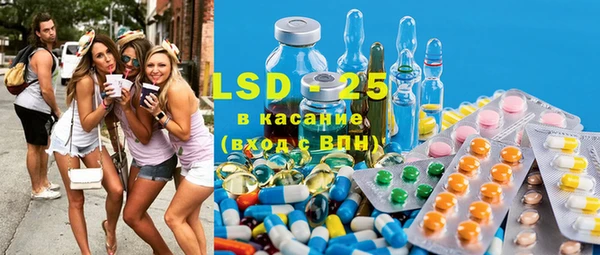 каннабис Горняк