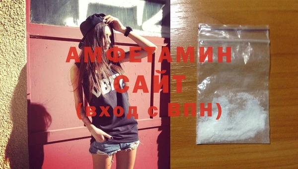героин Вязьма