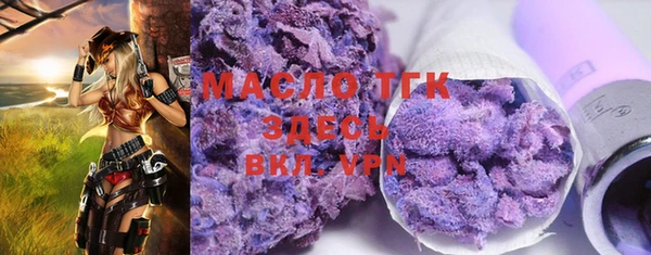 дурь Вязники