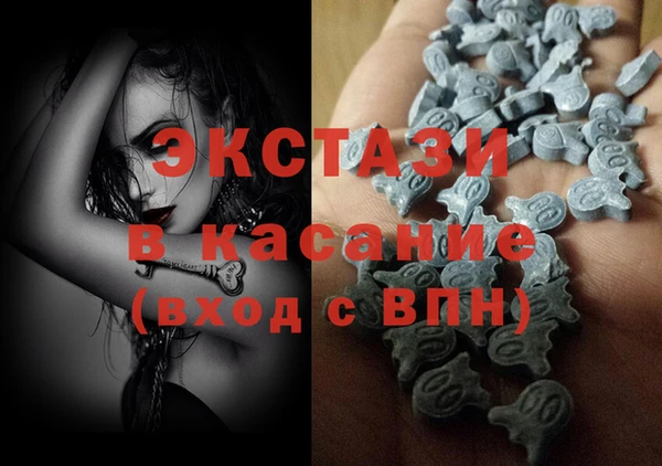 ПСИЛОЦИБИНОВЫЕ ГРИБЫ Вяземский