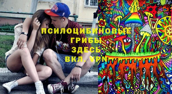 каннабис Горняк