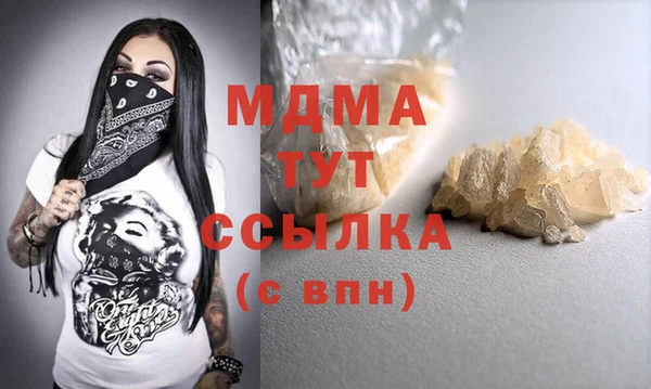 дурь Вязники