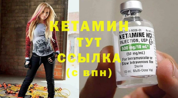 дурь Вязники