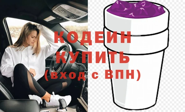 дурь Вязники
