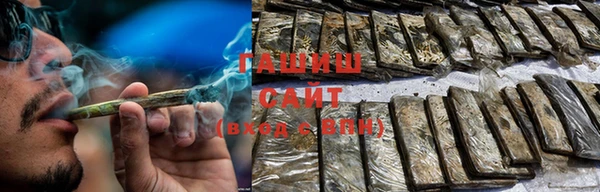 дурь Вязники