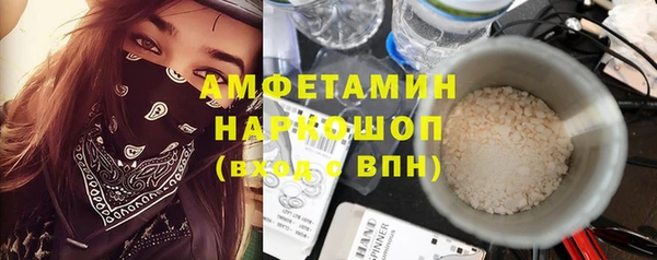 каннабис Горняк