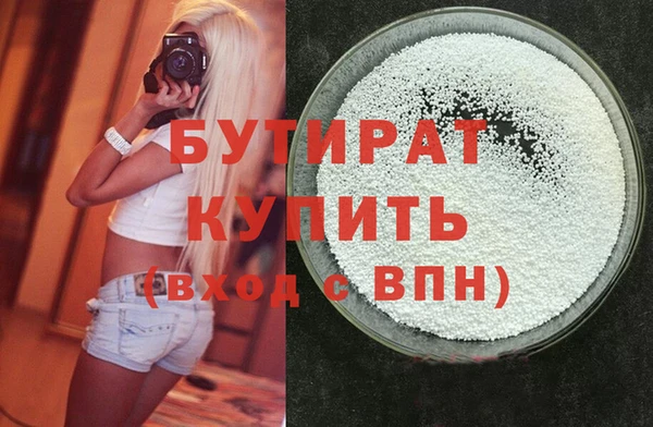 дурь Вязники