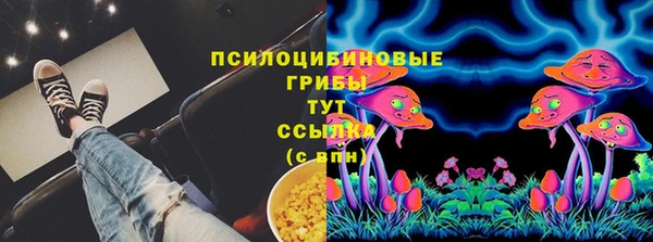дурь Вязники