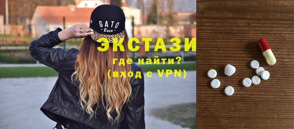 каннабис Горняк