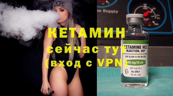 дурь Вязники