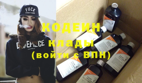 каннабис Горняк