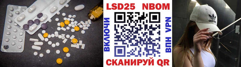 MEGA tor  цены   Черногорск  LSD-25 экстази ecstasy 